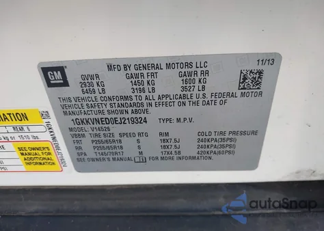 2014 GMC Acadia Sle-1 из США, поврежденный, VIN 1GKKVNED0EJ219324